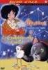 Enzo D'Al�. La gabbianella e il gatto - Momo (Cofanetto 2 dvd)