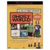Ghost World