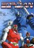 Gordian. Box 1 (5 Dvd)