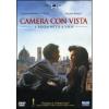 Camera con vista(Confezione Speciale)