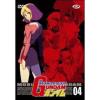Mobile Suit Gundam. Vol. 4