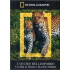 L' occhio del leopardo