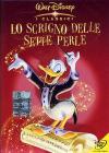 Lo scrigno delle sette perle