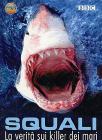 Squali! (2 Dvd)