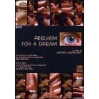 Requiem for a Dream
