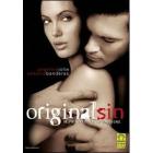Original Sin