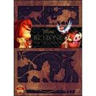 Il Re Leone. La trilogia (Cofanetto 3 dvd)