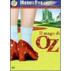 Il mago di Oz