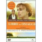 Orgoglio e pregiudizio