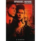 Attacco al potere (2 Dvd)