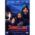 Sorellina e il principe del sogno