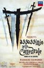 Ildebrando Pizzetti. Assassinio nella cattedrale