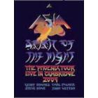 Asia. Spirit of the Night. Live in Cambridge 2009