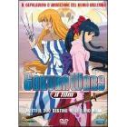 Sakura Wars. Il film