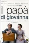 Il pap� di Giovanna