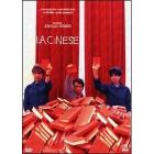 La cinese