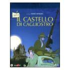 Lupin III. Il castello di Cagliostro (Blu-ray)
