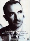 Alberto Lattuada. I grandi registi del cinema italiano (Cofanetto 3 dvd)