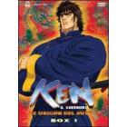 Ken il guerriero. Le origini del mito (5 Dvd)