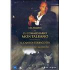 Il commissario Montalbano. Il cane di terracotta