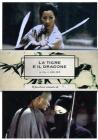 La tigre e il dragone