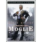Il principe cerca moglie (Edizione Speciale 2 dvd)