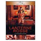 Lanterne rosse (Edizione Speciale 2 dvd)