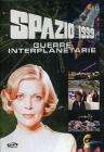 Spazio 1999. Guerre interplanetarie