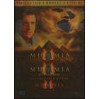 La Mummia. Collector's boxset (Cofanetto 3 dvd)