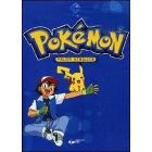 Pok�mon. Prima stagione (13 Dvd)