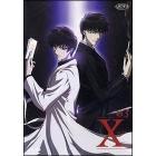 X Vol. 03