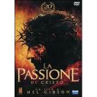 La passione di Cristo(Confezione Speciale)