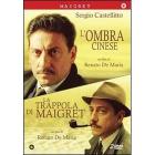 Maigret. L'ombra cinese - La trappola di Maigret (2 Dvd)