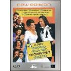 Il mio grosso grasso matrimonio greco
