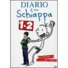 Diario di una schiappa 1 e 2 (Cofanetto 2 dvd)