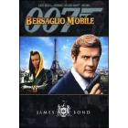 Agente 007. Bersaglio mobile