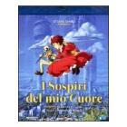 I sospiri del mio cuore (Blu-ray)