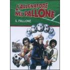 L' allenatore nel pallone (Edizione Speciale con Confezione Speciale)