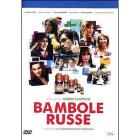 Bambole russe