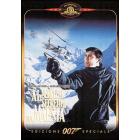 Agente 007. Al servizio segreto di Sua Maest�