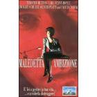 Maledetta ambizione
