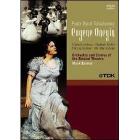 Pyotr Ilyich Tchaikovsky. Eugene Onegin