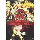 Marcia trionfale