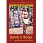 David e Golia