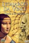Leonardo da Vinci. L'arte e la scienza