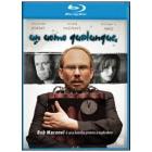 Un uomo qualunque (Blu-ray)