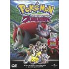 Pokemon. Zoroark, il re delle illusioni