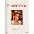 La signora in giallo. Stagione 12 (6 Dvd)