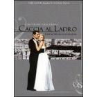 Caccia al ladro (Edizione Speciale)