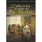 La storia dell'impero romano. Da Claudio a Traiano